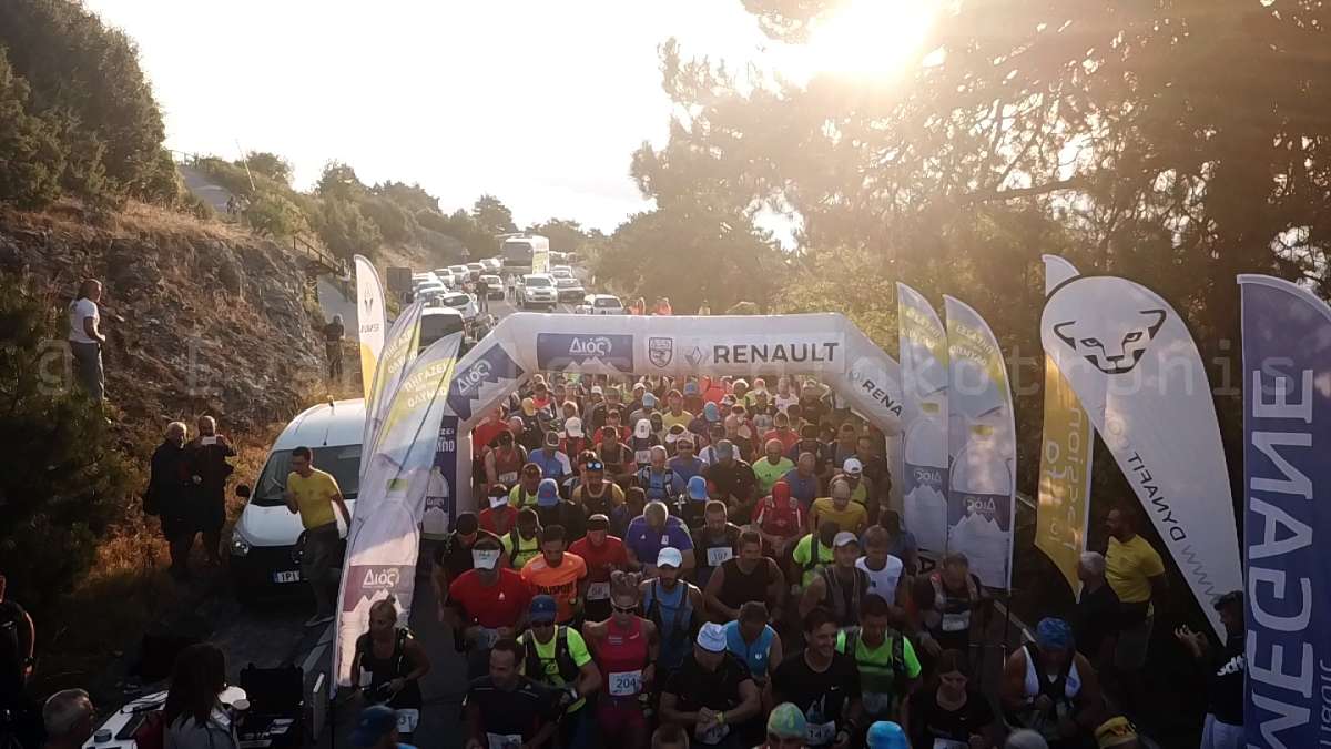 31ος Mountaineering Olympus Marathon