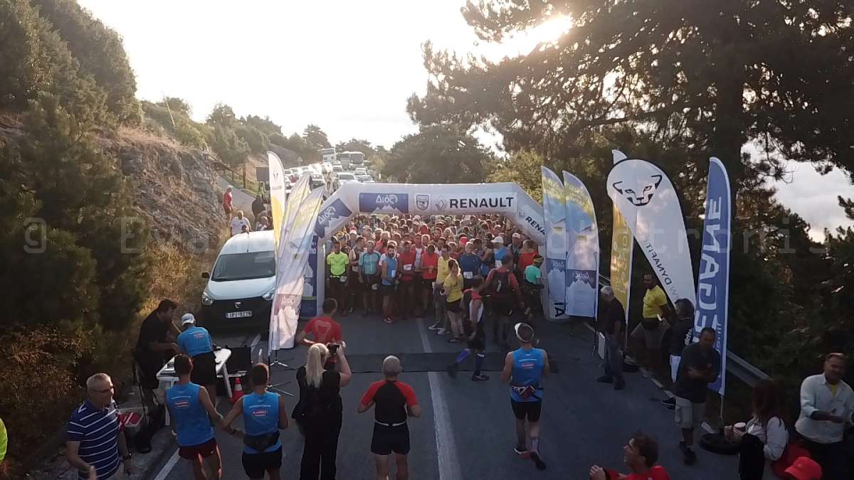 31ος Mountaineering Olympus Marathon