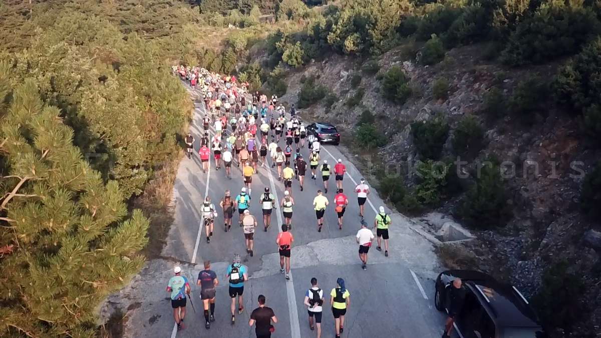 31ος Mountaineering Olympus Marathon