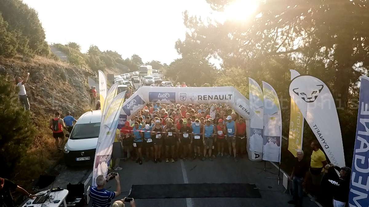 31ος Mountaineering Olympus Marathon